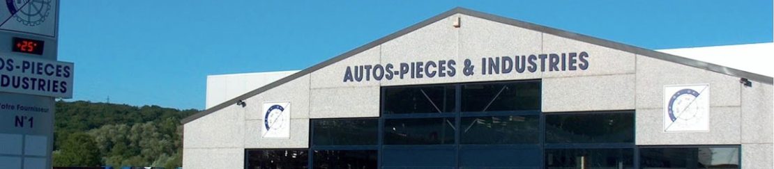 facade_accueil_API_Athus